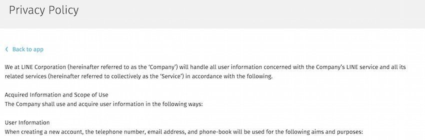 Screenshot of LINE Privacy Policy on Firefox Marketplace