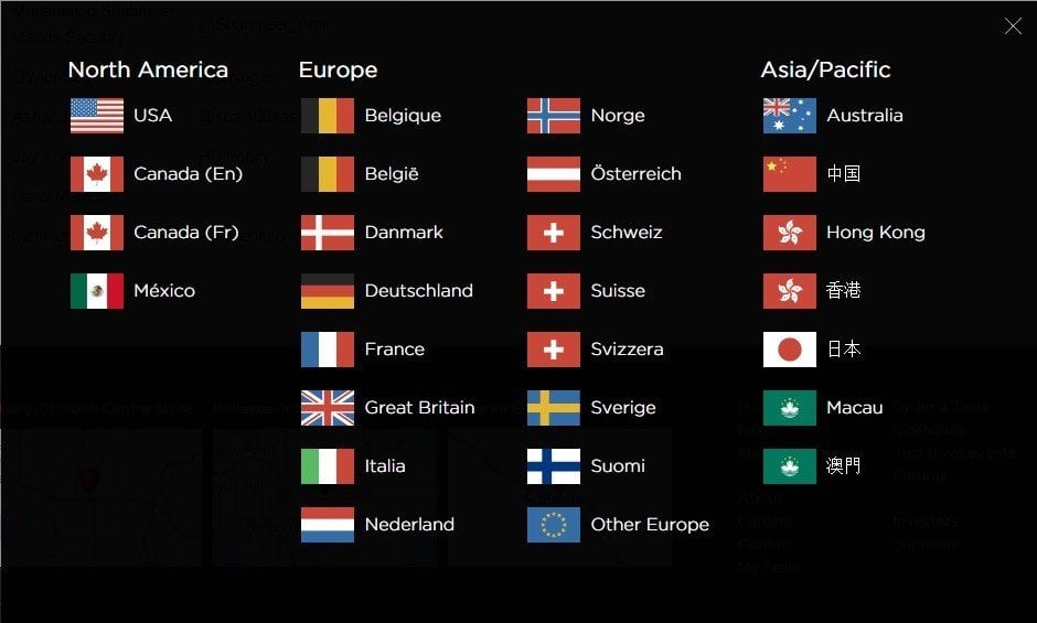 Tesla Motors: Country Selector