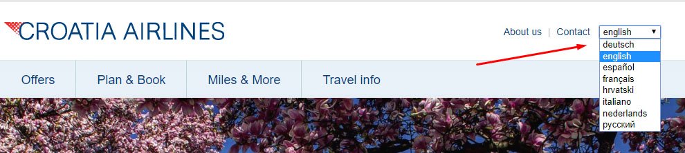 Croatia Airlines website homepage menu to change language
