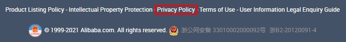 Alibaba website footer with Privacy Policy link highlighted