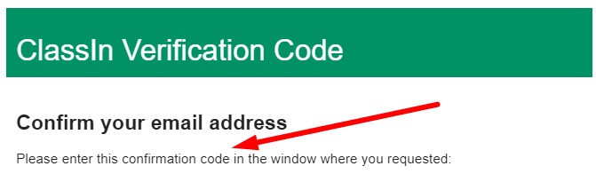 ClassIn verification code email